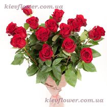 A bouquet of 15 red roses