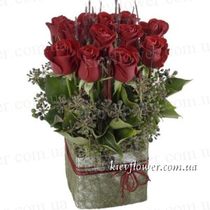Bouquet of Roses "Lucia "