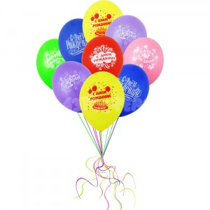 Happy birthday balloons ― Ukrflower - flower delivery