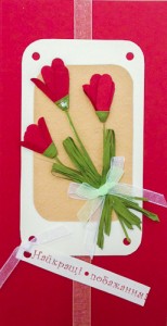 Handmade card ― Ukrflower - flower delivery