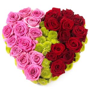 The heart  "Two Halves" ― Ukrflower - flower delivery